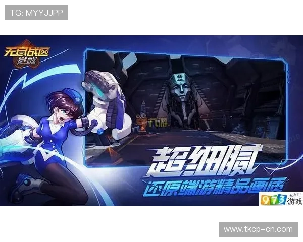 姆巴配领衔新阵容打造未来足球梦,探索年轻天才的无限潜力与无尽可能 姆巴配领衔新阵容打造未来足球梦,探索年轻天才的无限潜力与无尽可能