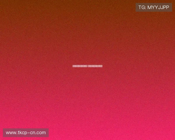 库茨卡领衔打造新传奇 球场内外的拼搏与荣耀 库茨卡领衔打造新传奇 球场内外的拼搏与荣耀